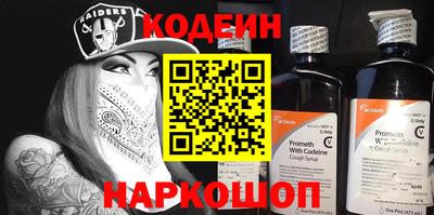 прущие грибы Можга