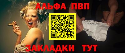 прущие грибы Можга