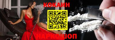 прущие грибы Можга