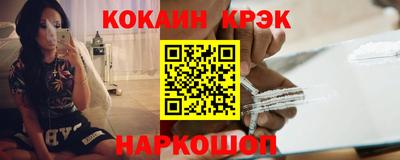 амфетамин Малгобек