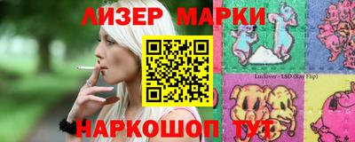 прущий лед Мариинск