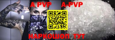 прущие грибы Можга