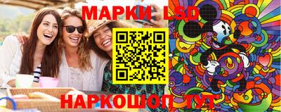прущие грибы Можга