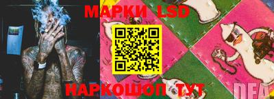 молекула духа Моздок