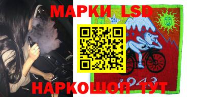 амф Можайск