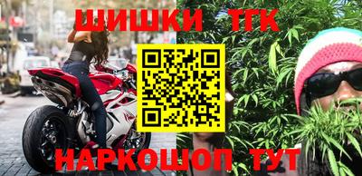 амфетамин Малгобек