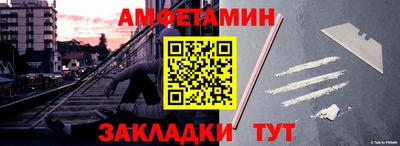 прущие грибы Можга