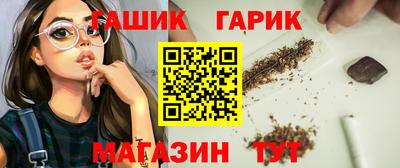 амфетамин Малгобек