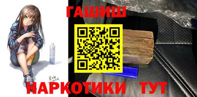 амф Можайск