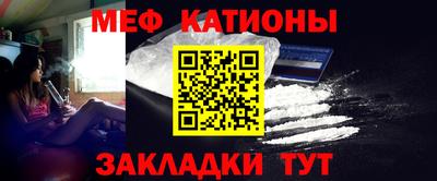 молекула духа Моздок