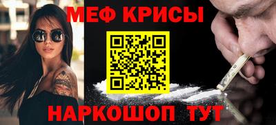 прущие грибы Можга